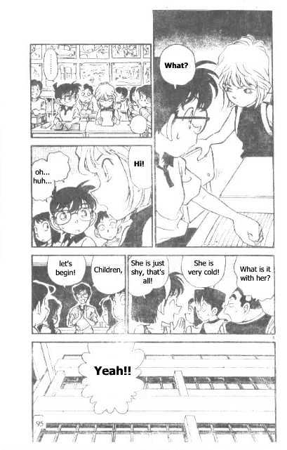 Page 5 of Chapter 176