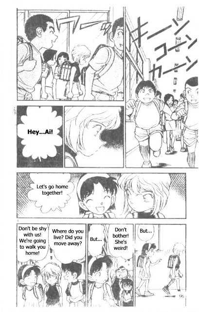 Page 6 of Chapter 176