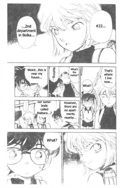 Page 7 of Chapter 176
