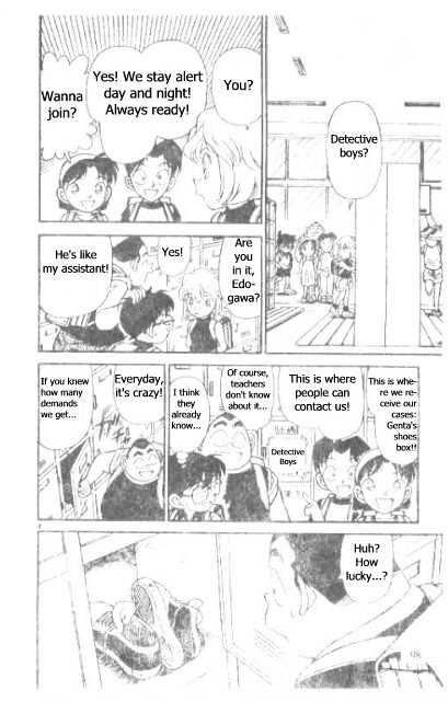 Page 8 of Chapter 176
