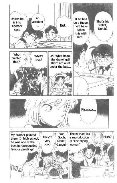 Page 12 of Chapter 176