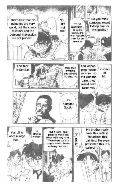 Page 13 of Chapter 176