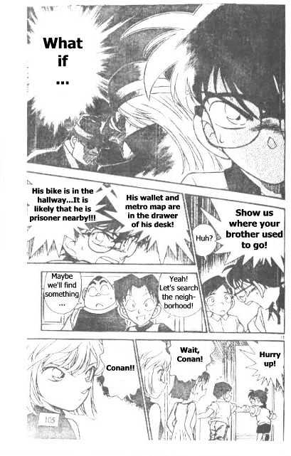 Page 15 of Chapter 176