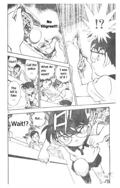 Page 18 of Chapter 176