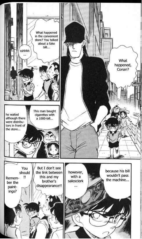 Page 2 of Chapter 177