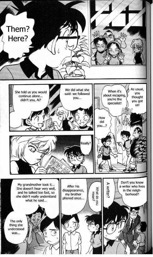 Page 9 of Chapter 177
