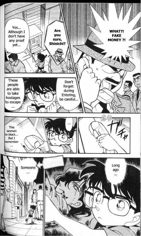 Page 14 of Chapter 177