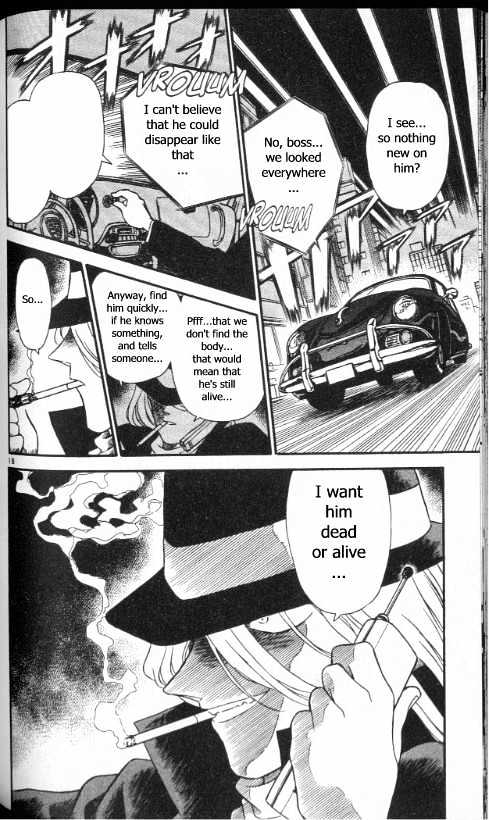 Page 18 of Chapter 177