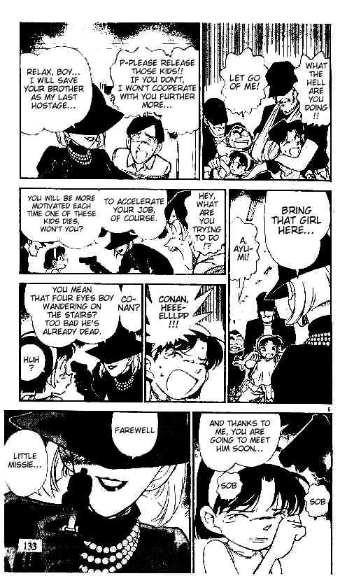 Page 5 of Chapter 178