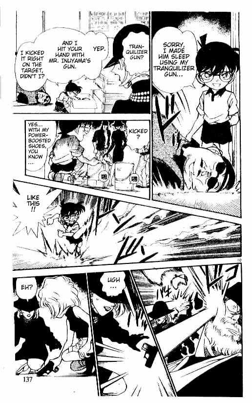 Page 9 of Chapter 178