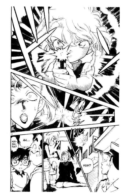 Page 10 of Chapter 178