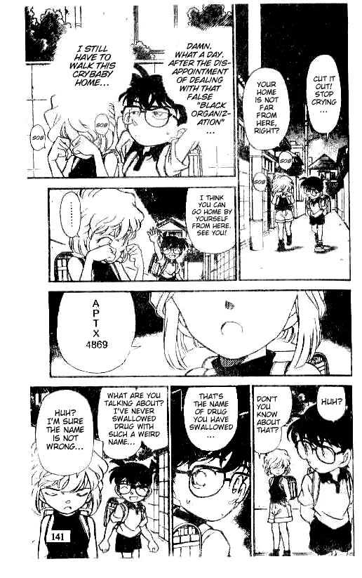 Page 13 of Chapter 178