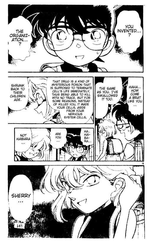 Page 15 of Chapter 178