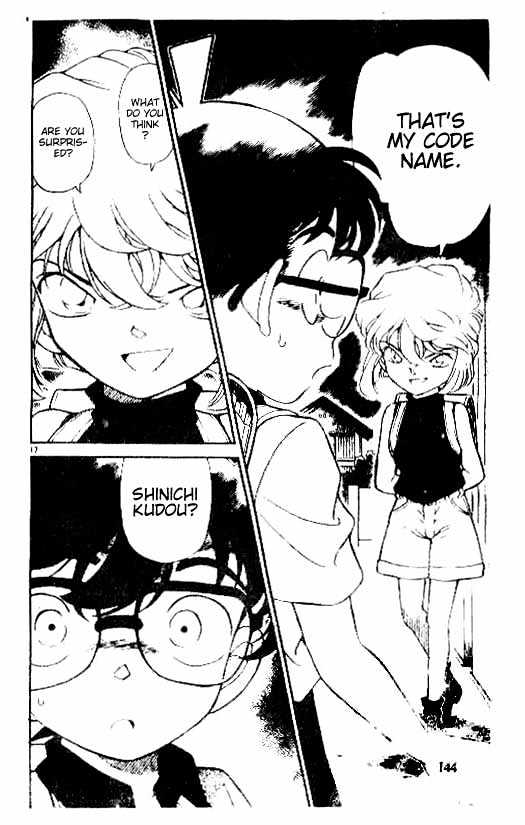 Page 16 of Chapter 178