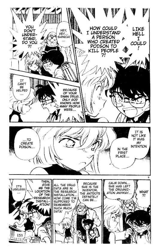 Page 9 of Chapter 179