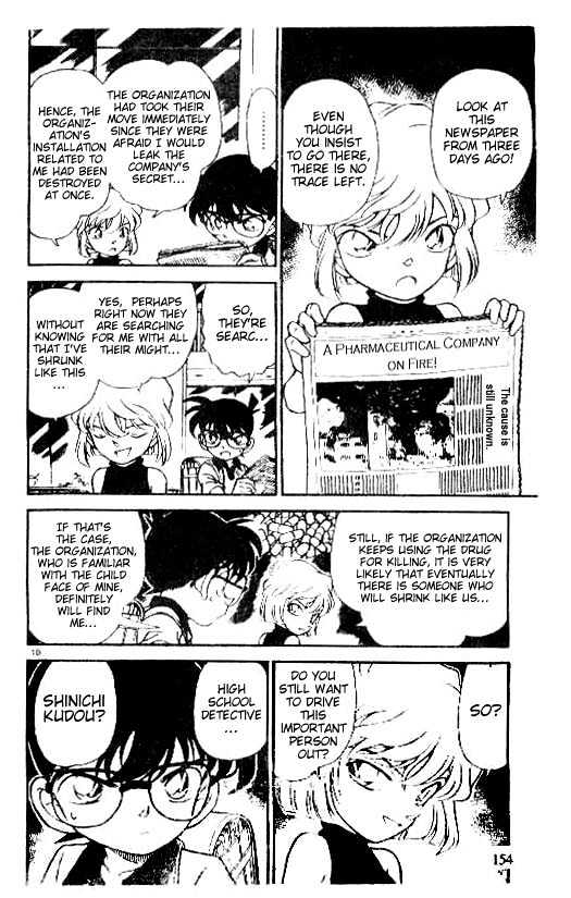 Page 10 of Chapter 179