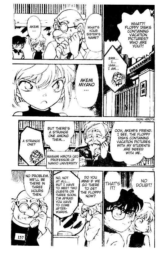 Page 13 of Chapter 179