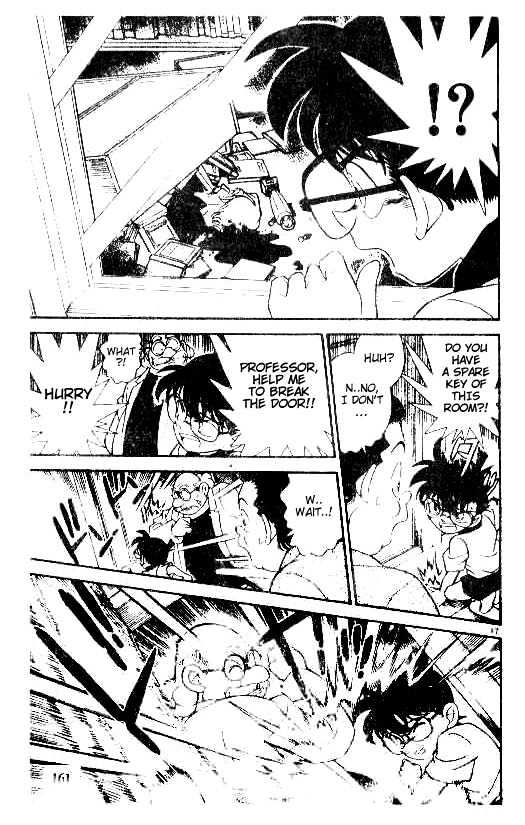 Page 17 of Chapter 179