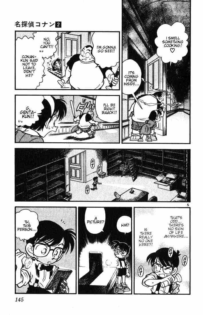 Page 5 of Chapter 18