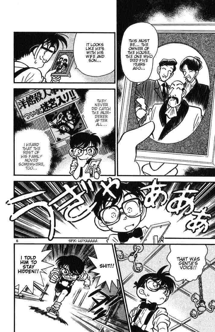 Page 6 of Chapter 18