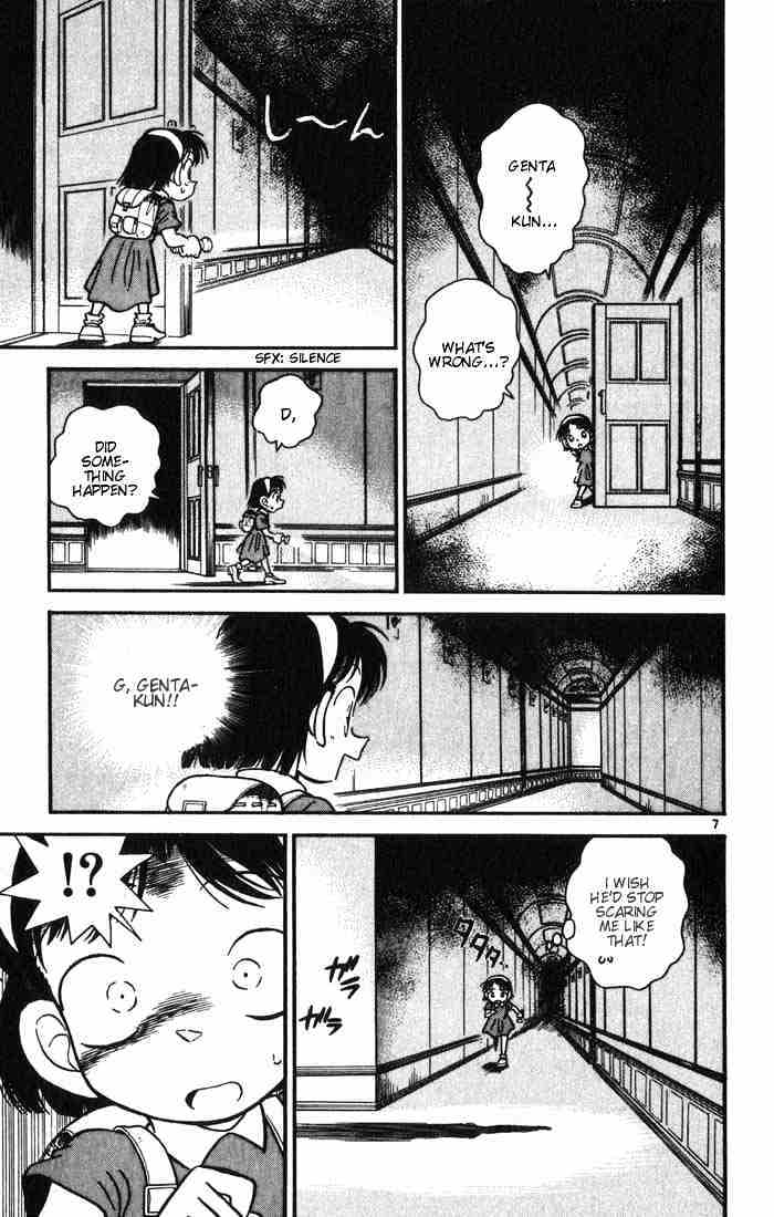 Page 7 of Chapter 18