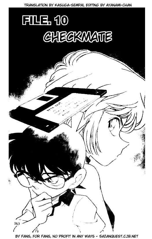 Page 1 of Chapter 180