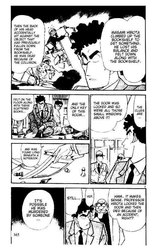 Page 3 of Chapter 180