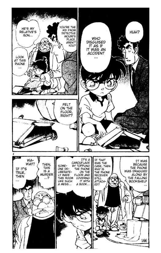 Page 4 of Chapter 180