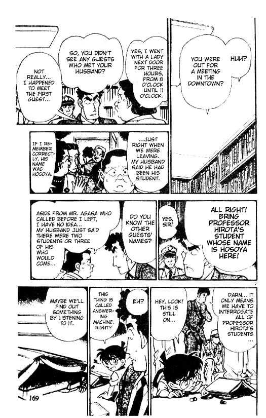 Page 7 of Chapter 180