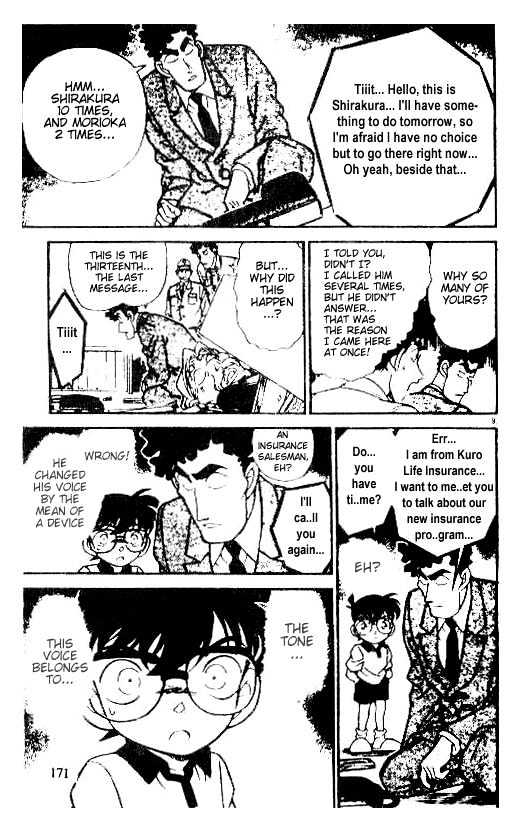 Page 9 of Chapter 180