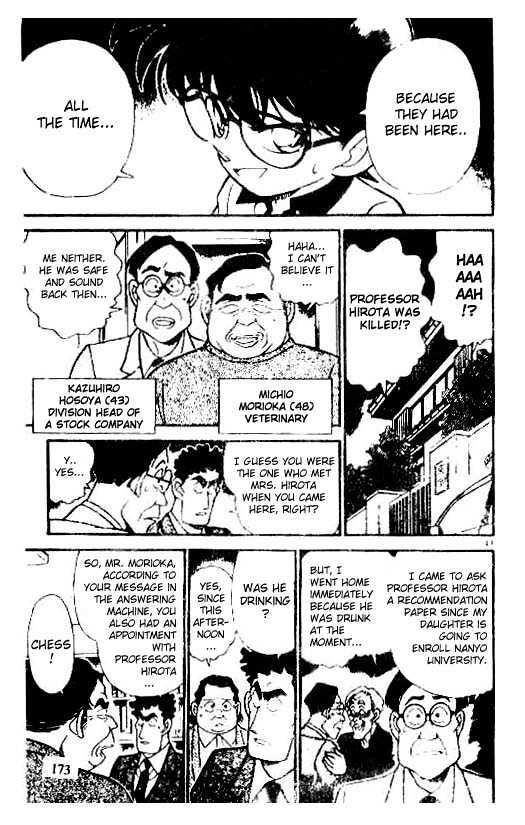 Page 11 of Chapter 180
