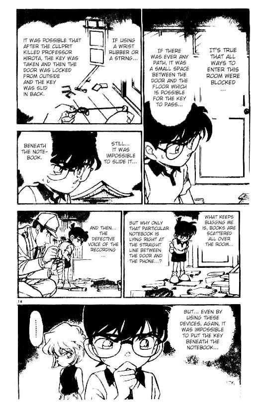 Page 14 of Chapter 180