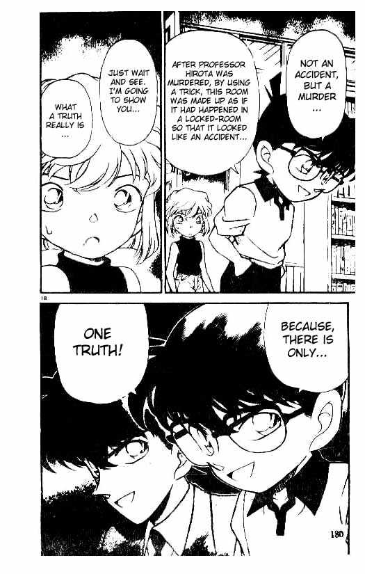 Page 18 of Chapter 180