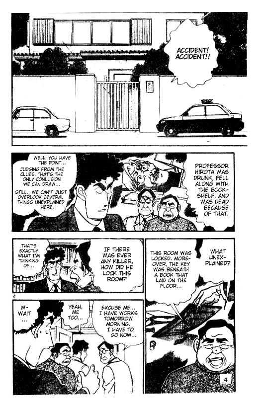Page 2 of Chapter 181