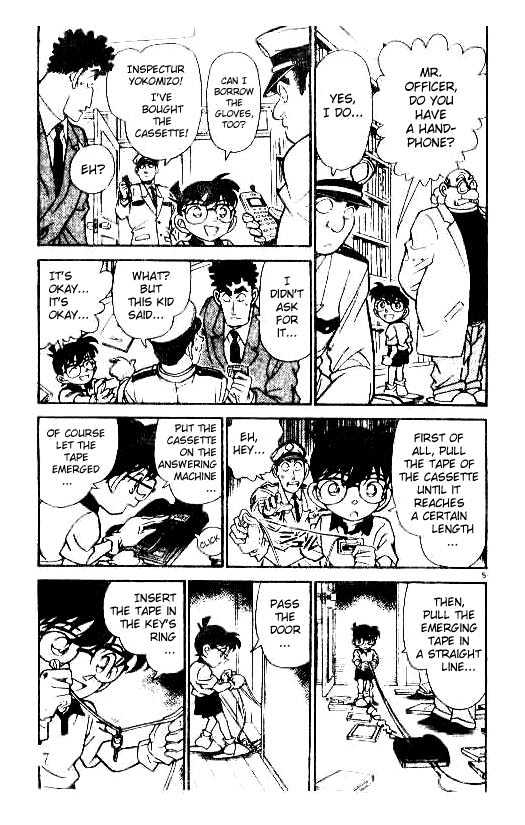 Page 5 of Chapter 181