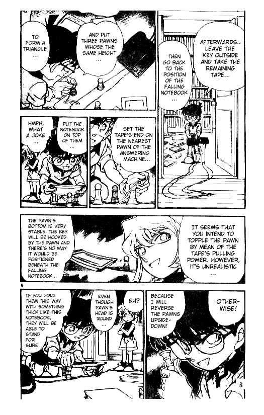 Page 6 of Chapter 181