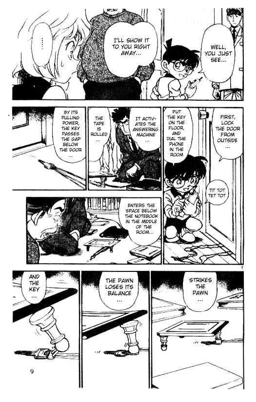Page 7 of Chapter 181