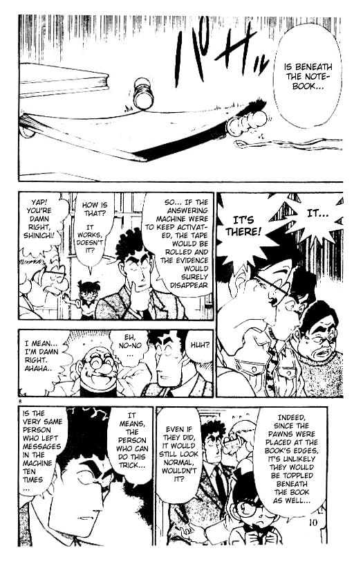 Page 8 of Chapter 181
