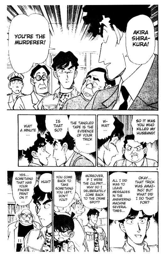 Page 9 of Chapter 181