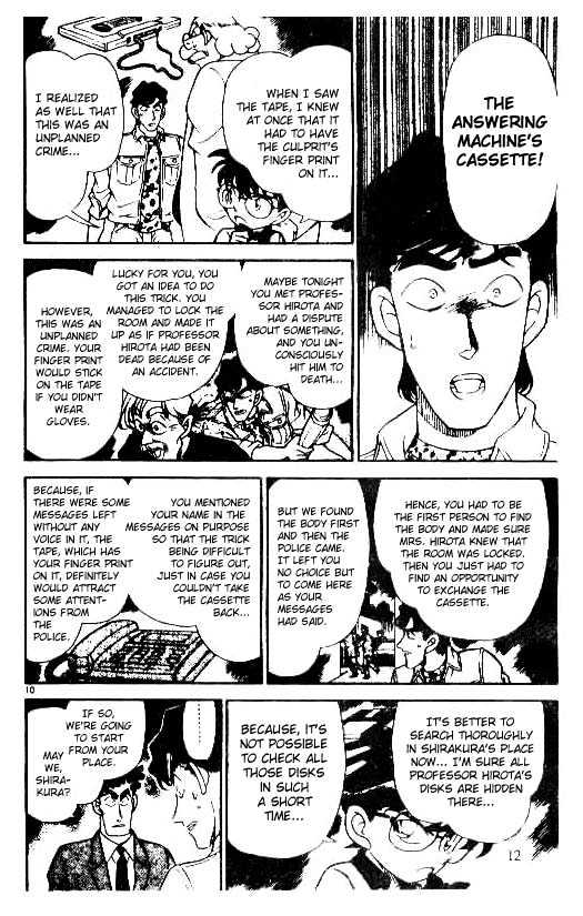 Page 10 of Chapter 181