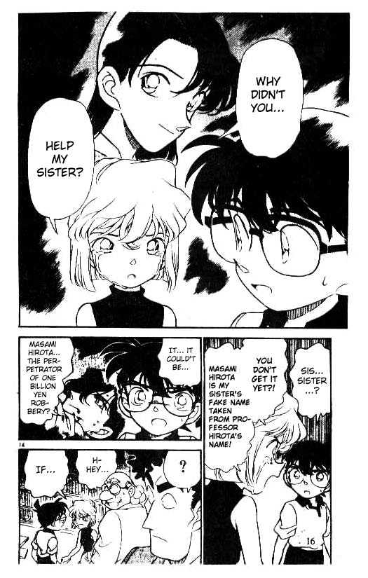 Page 14 of Chapter 181