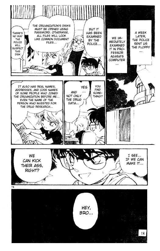 Page 16 of Chapter 181