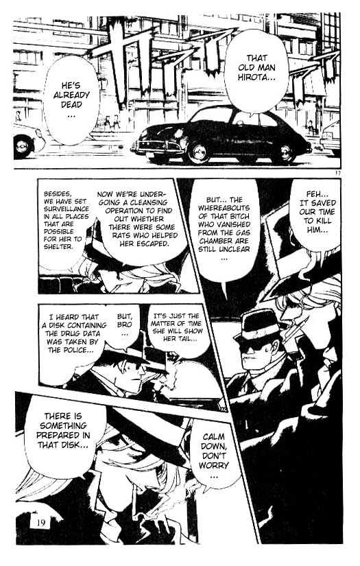 Page 17 of Chapter 181