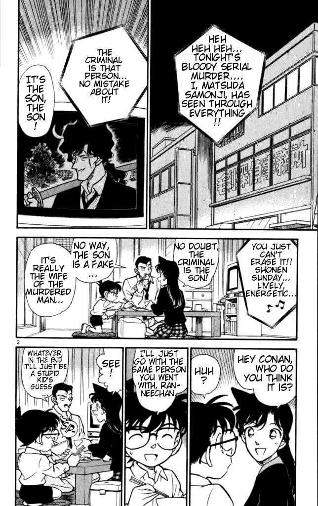 Page 2 of Chapter 182