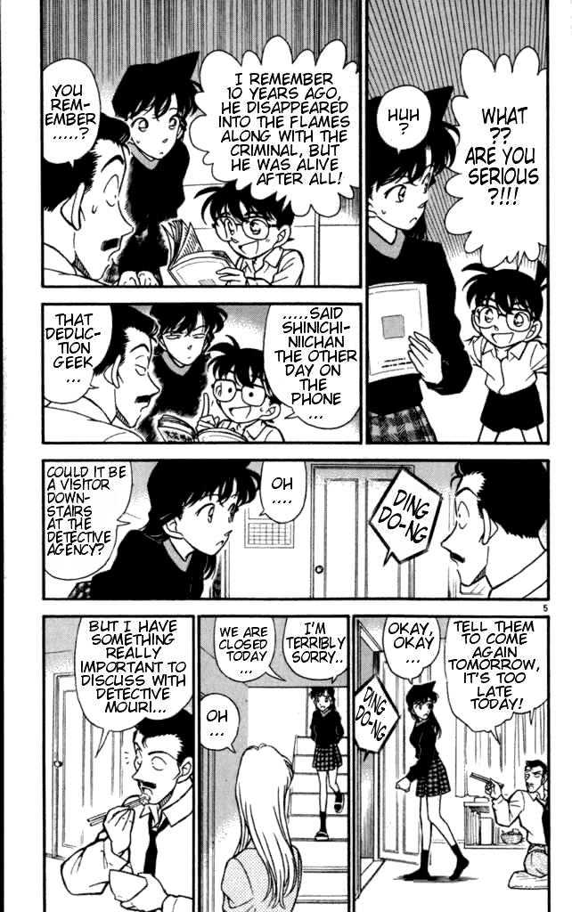 Page 5 of Chapter 182