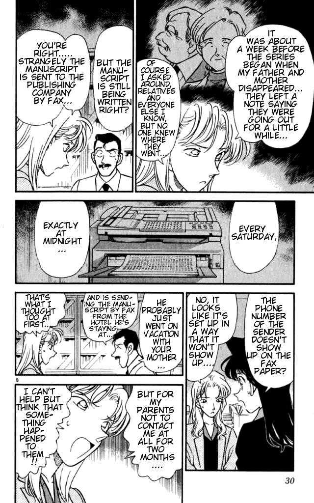 Page 8 of Chapter 182