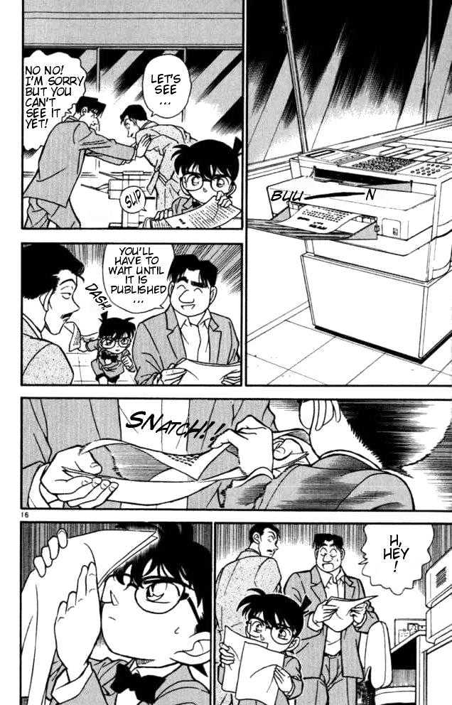 Page 16 of Chapter 182