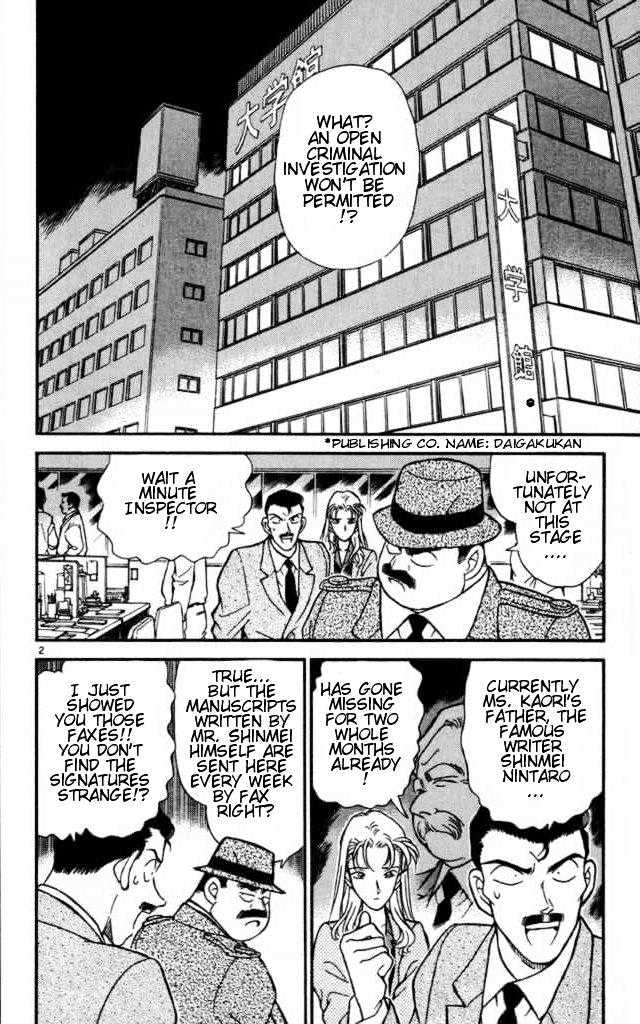 Page 2 of Chapter 183