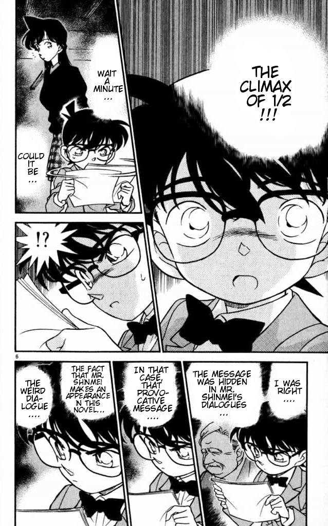 Page 6 of Chapter 183