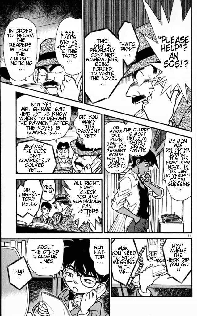 Page 11 of Chapter 183